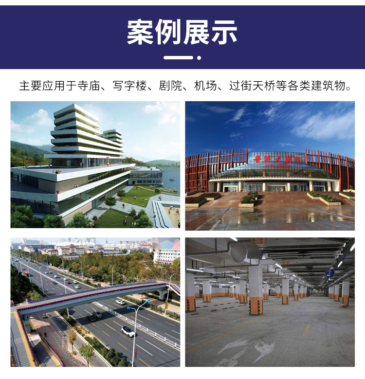 建筑圆柱木模板价格